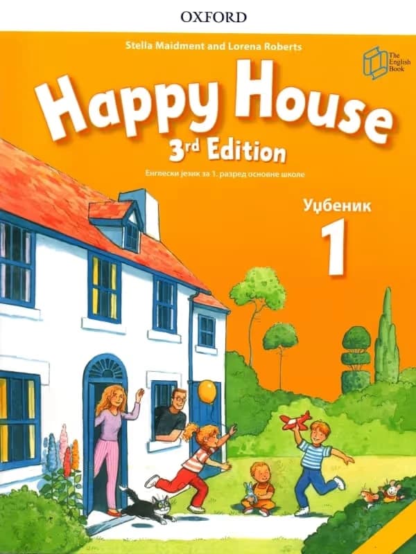 Engleski jezik 1 Udžbenik sa radnom sveskom „Happy House 1, 3rd Edition“ za prvi razred