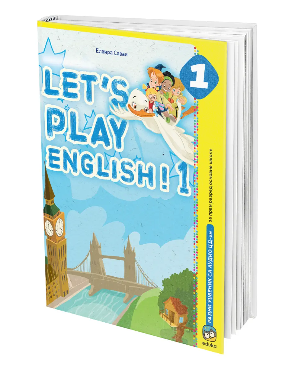 Engleski 1 Udžbenik – Udžbenik iz engleskog jezika Let's Play English 1 za prvi razred