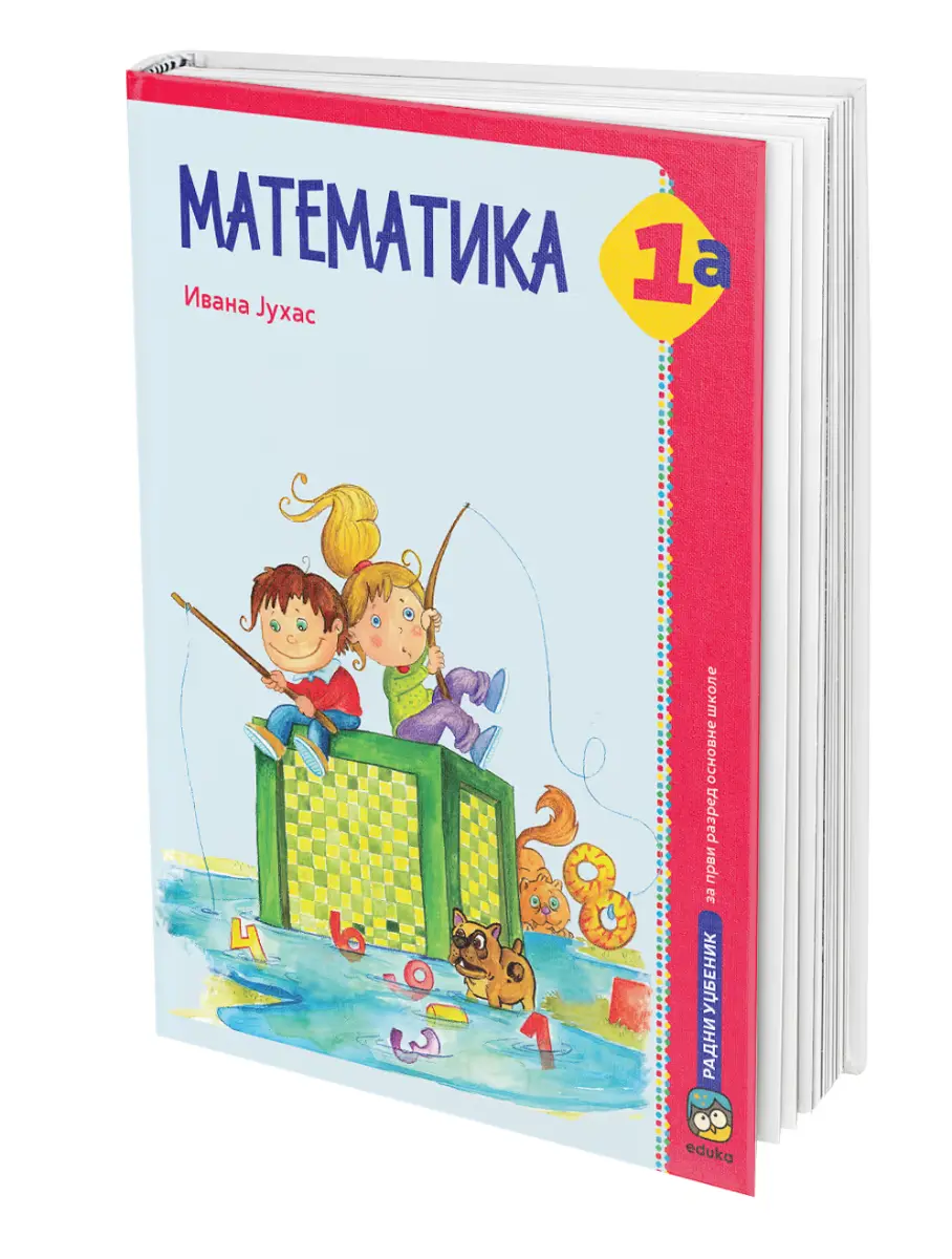 Matematika 1 Udžbenik – Udžbenik iz matematike 1A za prvi razred