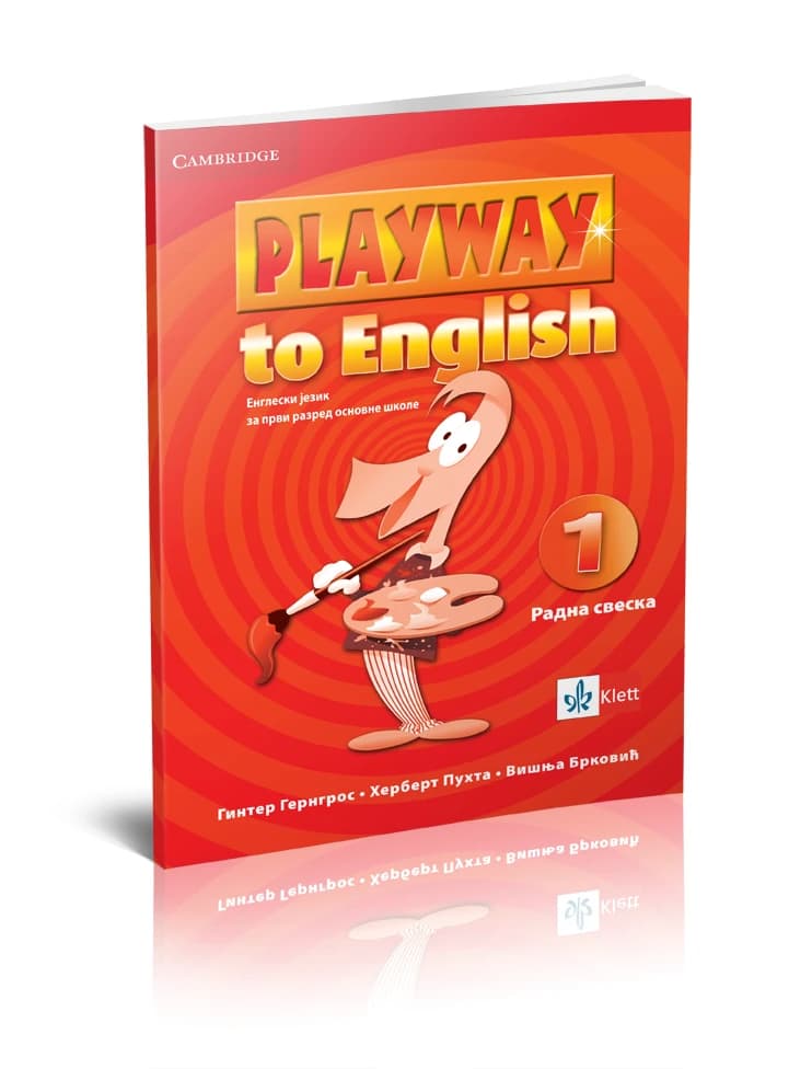 Playway to English 1 – Engleski jezik – radna sveska za prvi razred