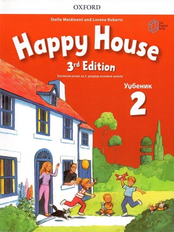 Engleski jezik 2 Udžbenik sa radnom sveskom „Happy House 2, 3rd Edition“ za drugi razred