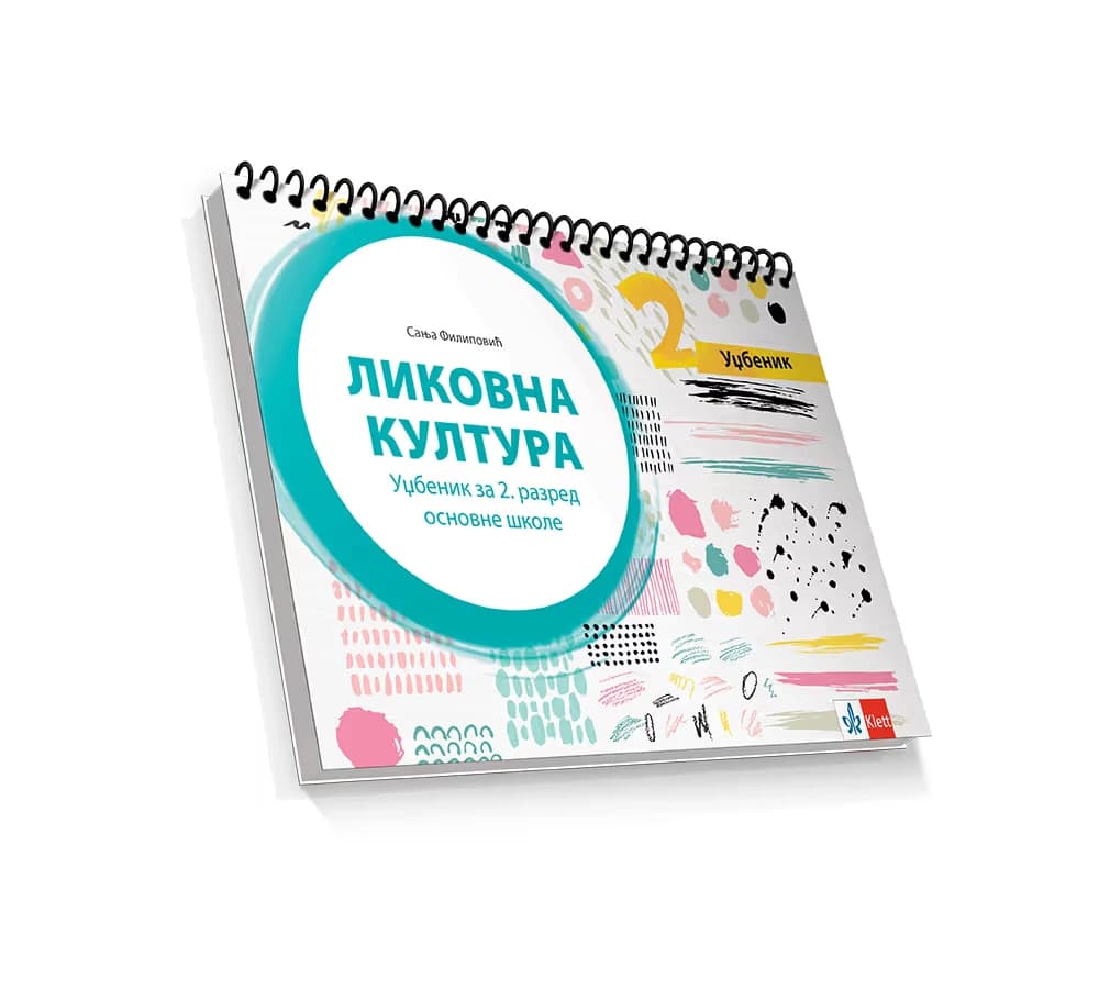 Likovna kultura 2 – Udžbenik za drugi razred