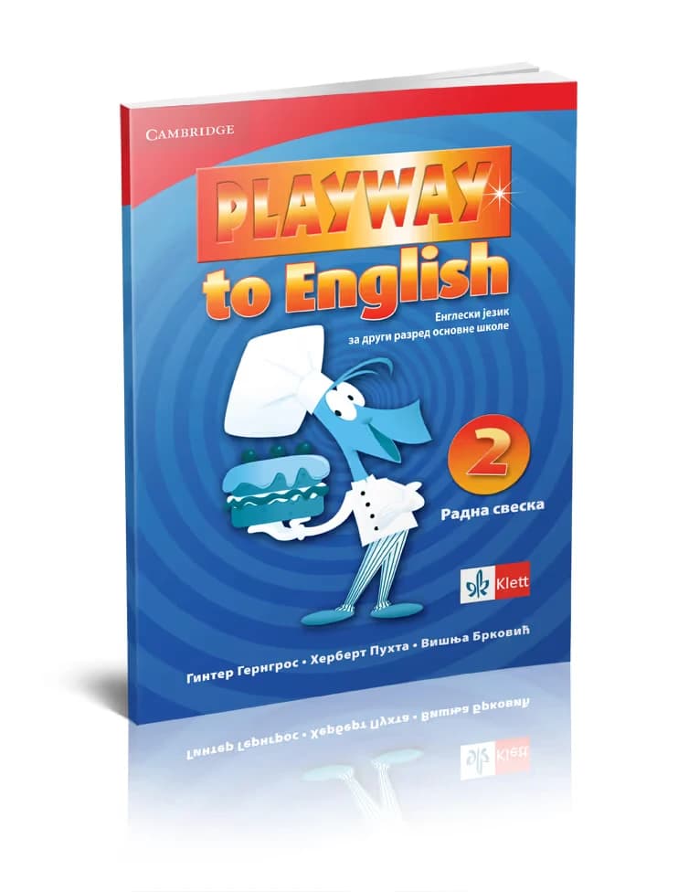 Playway to English 2 – Engleski jezik – radna sveska za drugi razred