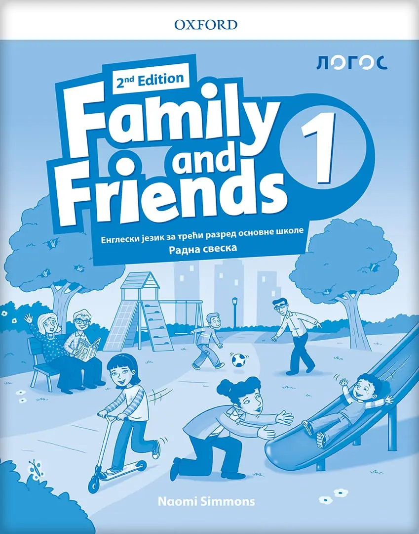 Engleski jezik 3 Family and Friends 1 (2nd edition) radna sveska za treći razred
