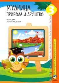Priroda i društvo 3 Mudrica – Priroda i društvo Mudrica za treći razred