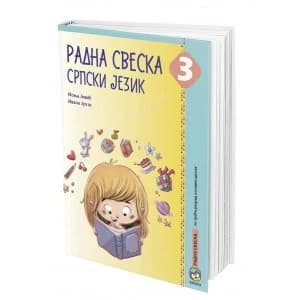 Srpski jezik 3 Radna sveska – Radna sveska uz pouke o jeziku za treći razred