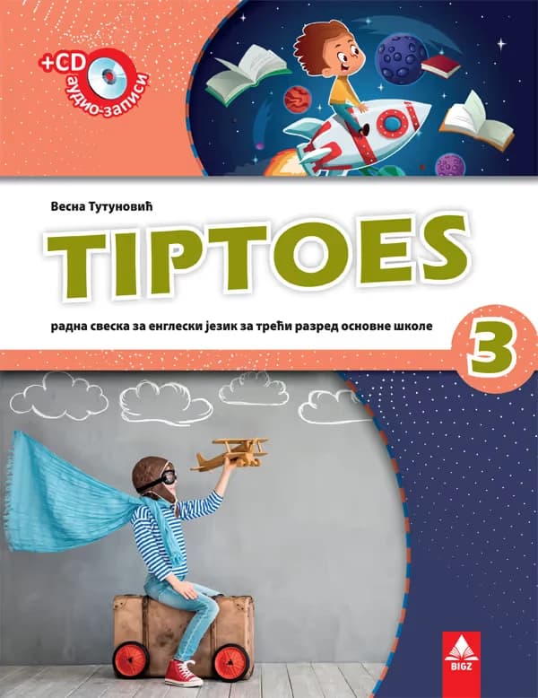 Engleski jezik 3 Radna sveska – Radna sveska iz engleskog jezika „Tiptoes 3“ za treći razred
