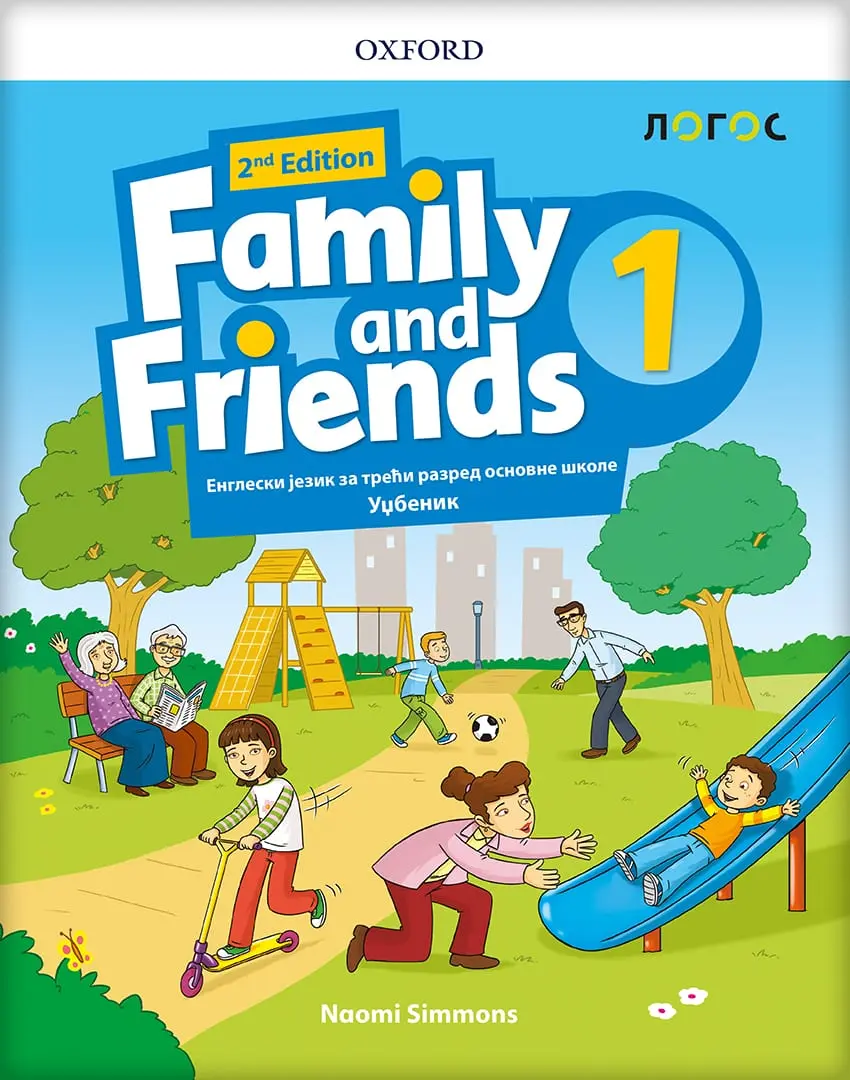 Engleski jezik 3 – Family and Friends 1 (2nd Edition) Udžbenik za Treći razred