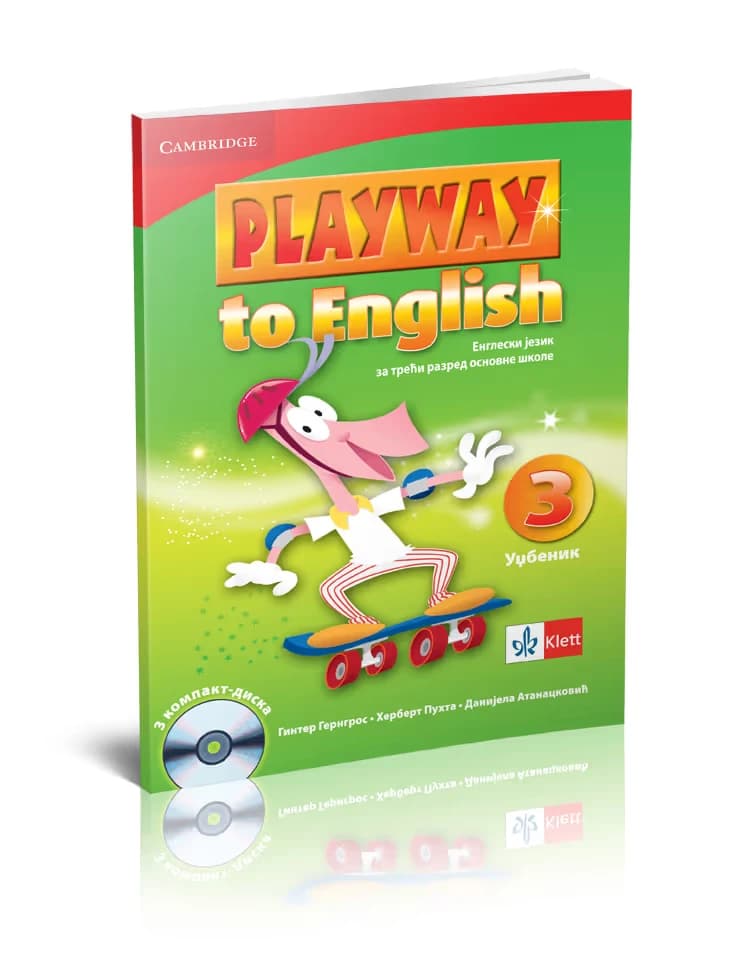 Playway to English 3 – Engleski jezik – udžbenik za treći razred