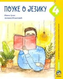 Srpski jezik 4 Pouke o jeziku – Pouke o jeziku za četvrti razred