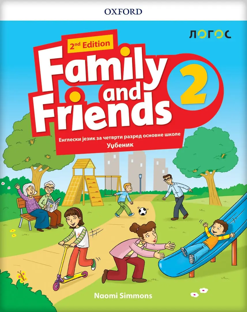 Engleski jezik 4 Udžbenik – Udžbenik iz engleskog jezika „Family and Friends 2“ (2nd edition) za četvrti razred