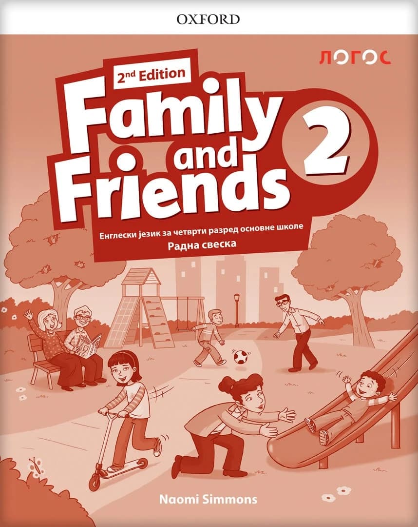 Engleski jezik 4 Radna sveska – Radna sveska iz engleskog jezika „Family and Friends 2“ (2nd edition) za četvrti razred