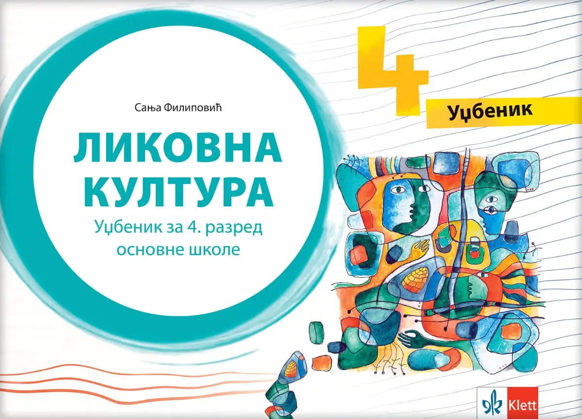 Likovna kultura 4 Udžbenik – Udžbenik iz likovne kulture za četvrti razred
