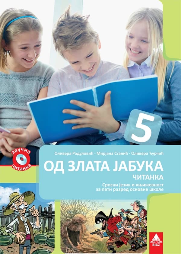 Čitanka 5 Od zlata jabuka za peti razred