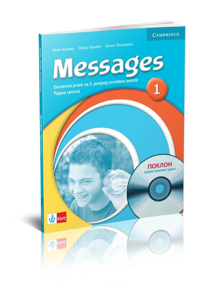 Engleski jezik 5 – Radna sveska “Messages 1” za peti razred