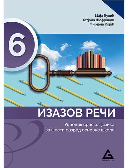 Srpski jezik 6 „Izazov reči” za šesti razred