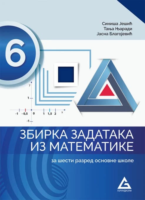 Matematika 6 zbirka zadataka za šesti razred
