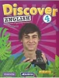 Engleski 7 Udžbenik – Discover English Level 4 za sedmi razred