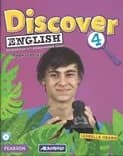 Engleski 7 Radna sveska – Discover English Level 4 za sedmi razred