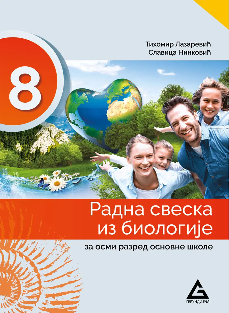 Biologija 8 radna sveska za osmi razred