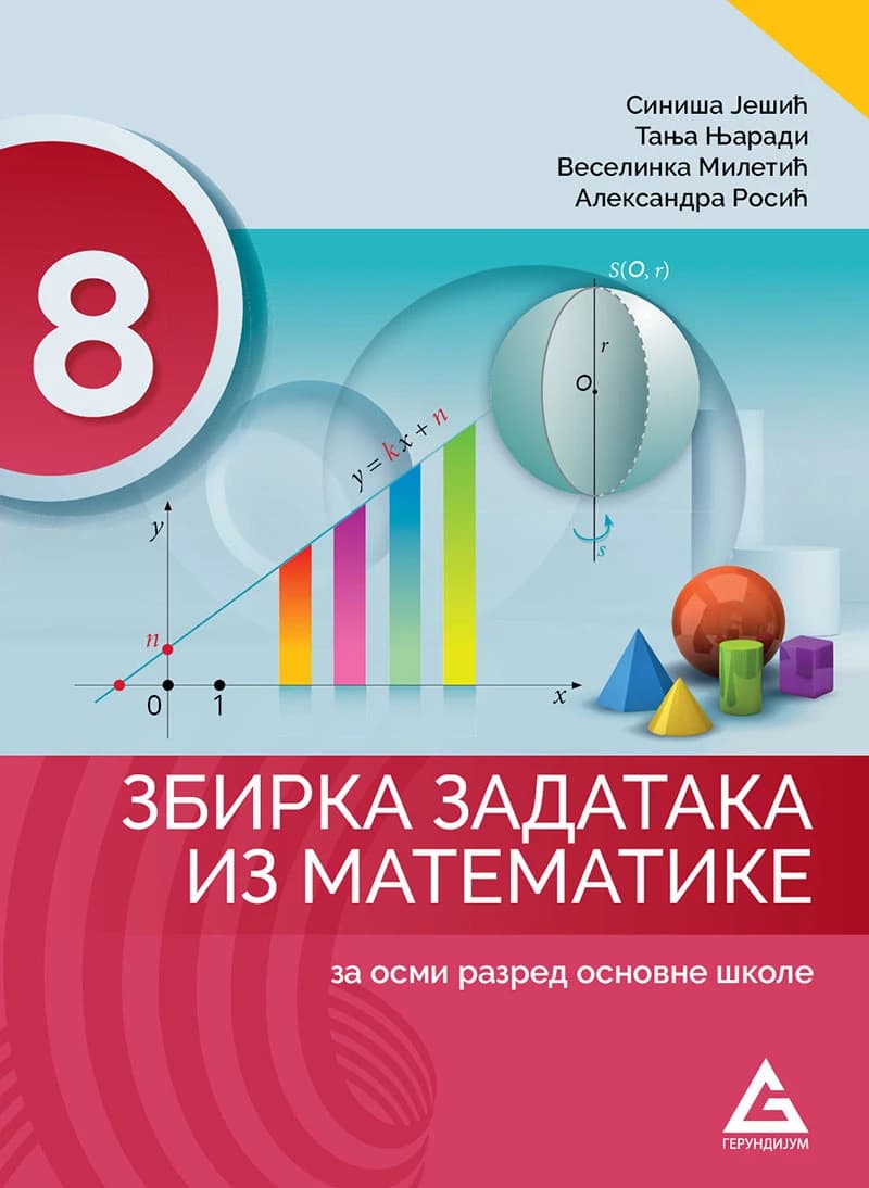 Matematika 8 zbirka zadataka za osmi razred