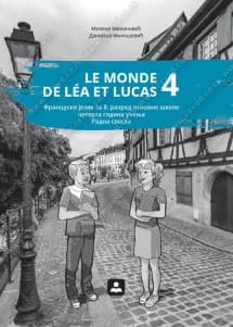 Francuski jezik 8 Radna sveska „Le monde de Lea Lucas 4“ za osmi razred