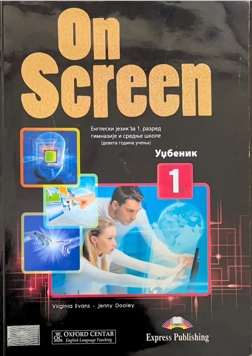 Engleski jezik On Screen 1 Express Publishing Oxford Centar Student's Book