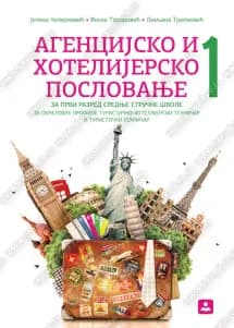 Agencijsko i hotelijersko poslovanje 1 Udžbenik