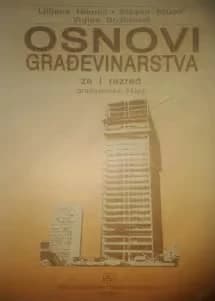 Osnove građevinarstva 1 Udžbenik