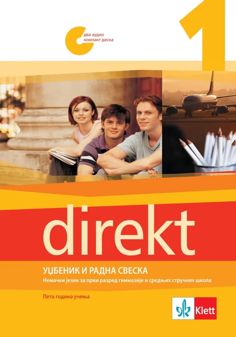 Nemački jezik 1 Udžbenik sa radnom sveskom „Direkt 1“ za prvi razred