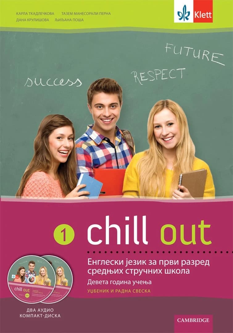 Engleski jezik 1 Udžbenik sa radnom sveskom „Chill Out 1“ za prvi razred
