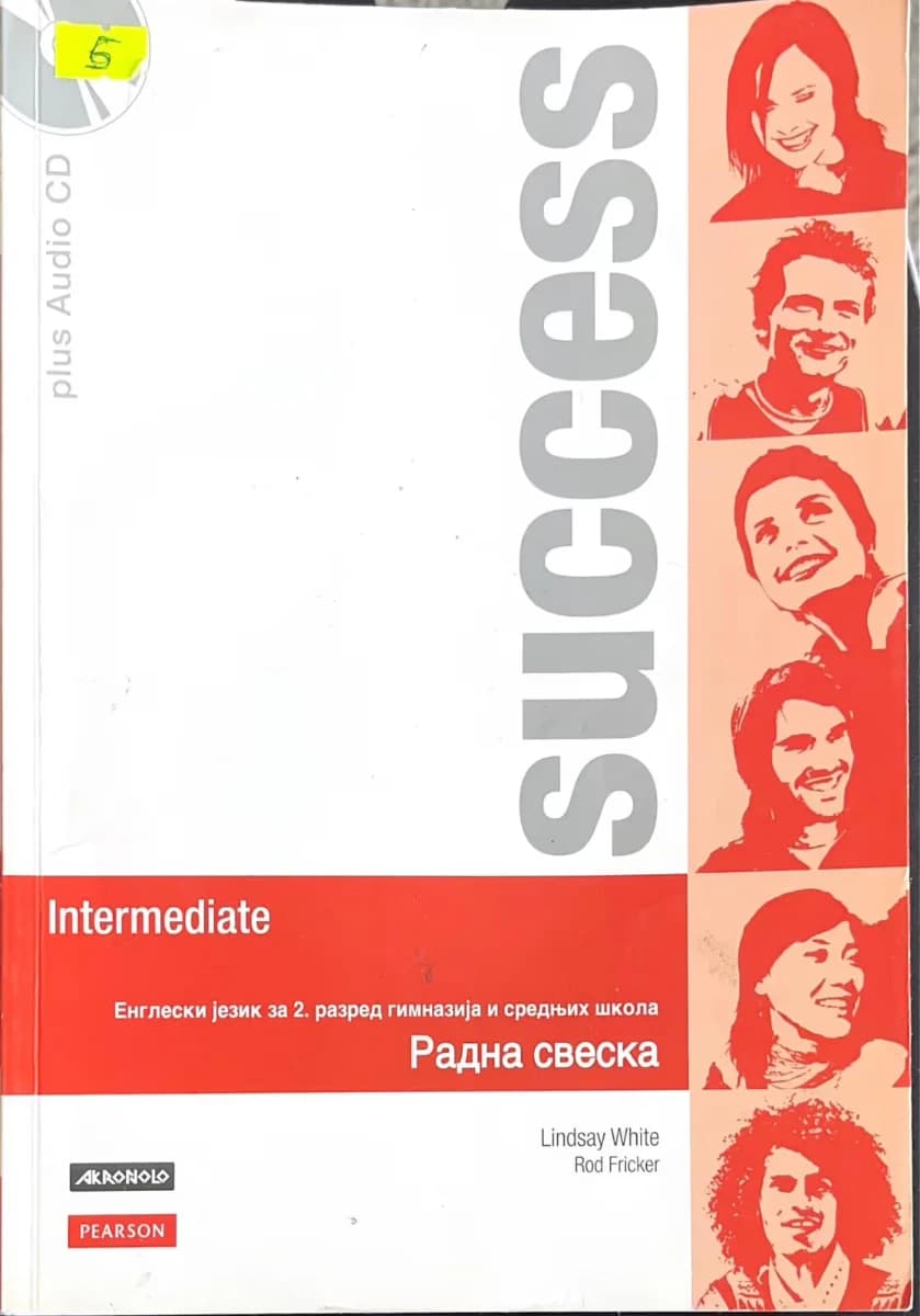 Engleski jezik Success Intermediate Workbook