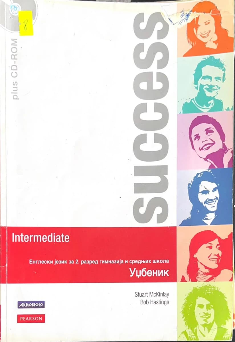 Engleski jezik Success Intermediate Student's Book