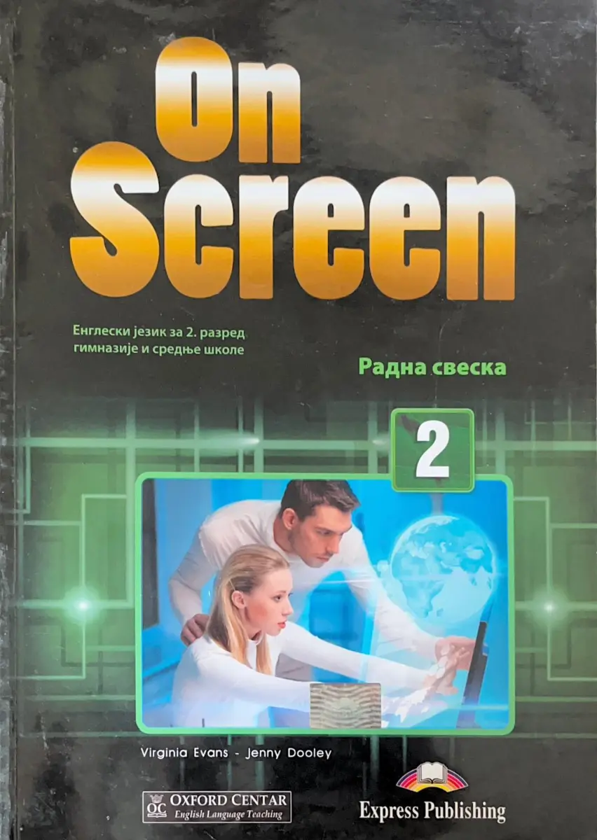 Engleski jezik Radna sveska On Screen 2 Express Publishing Oxford Centar