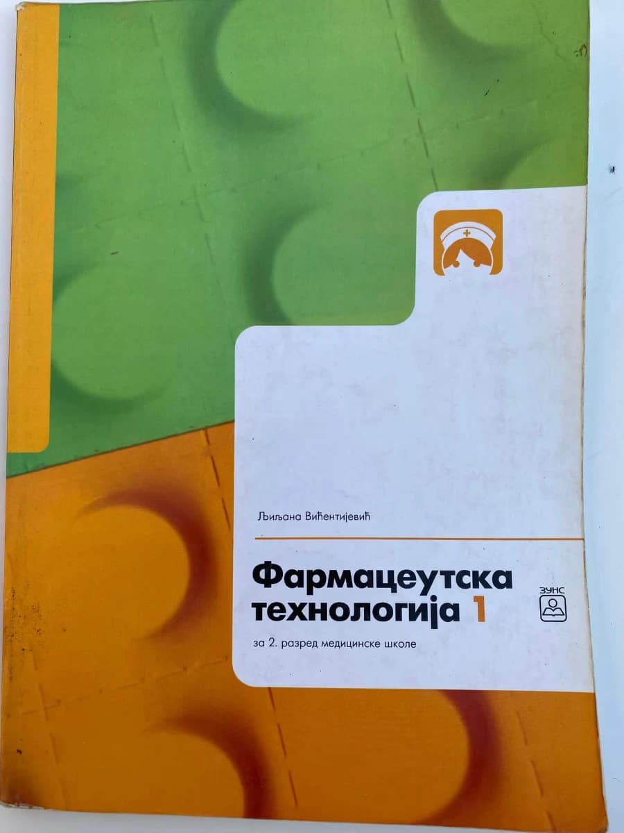 Farmaceutska tehnologija 1 za drugi razred medicinske škole