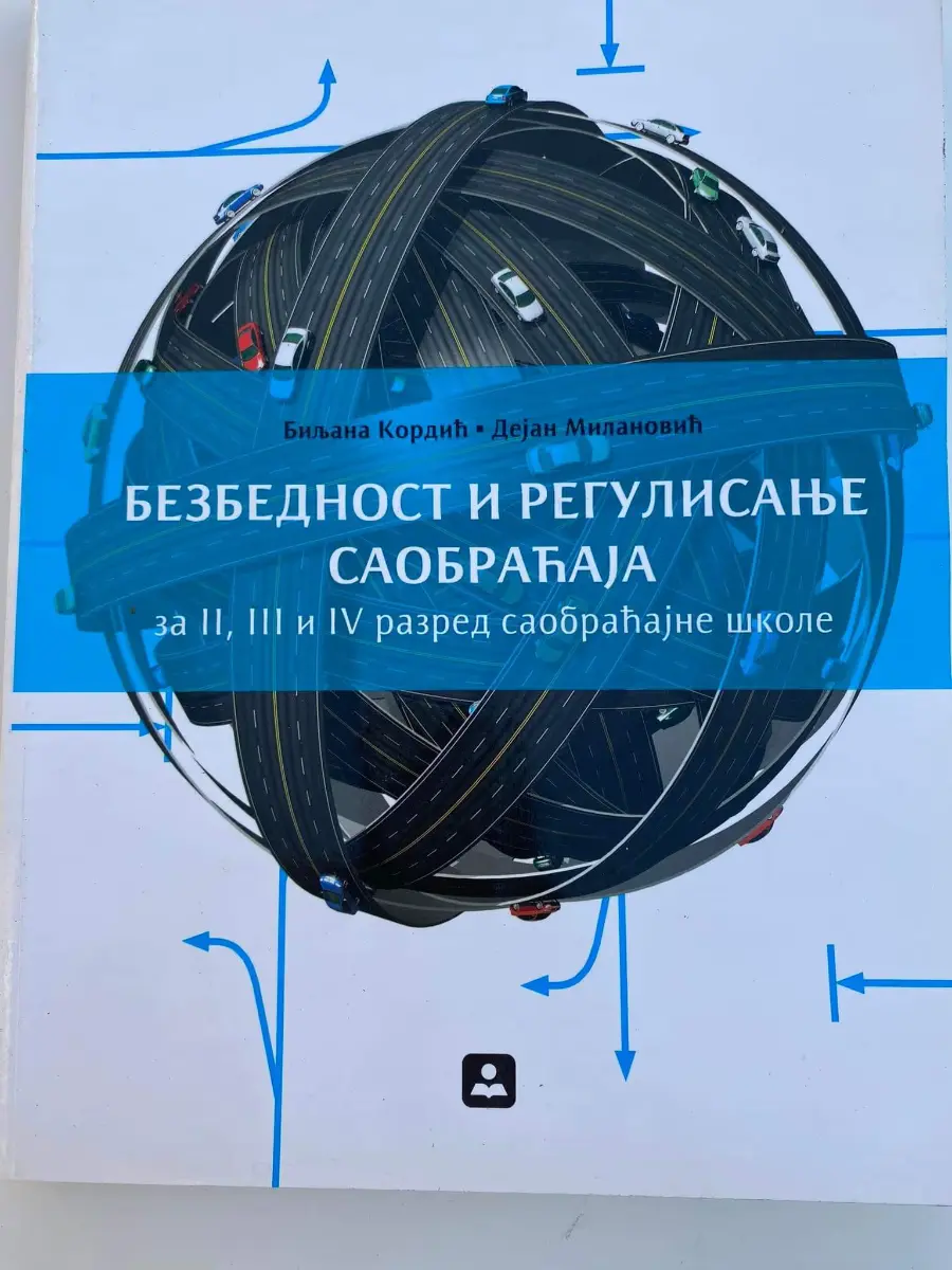 Regulisanje i bezbednost saobraćaja 2–3–4 za drugi, treći i četvrti razred