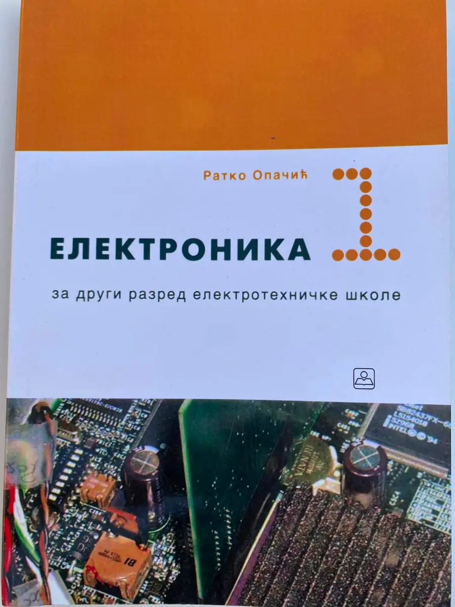 Elektronika 1 za drugi razred