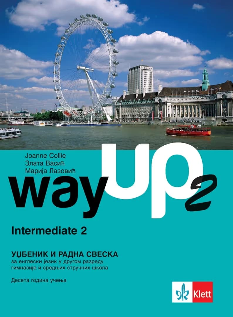 Engleski jezik 2 Udžbenik sa radnom sveskom „Way Up“ za drugi razred