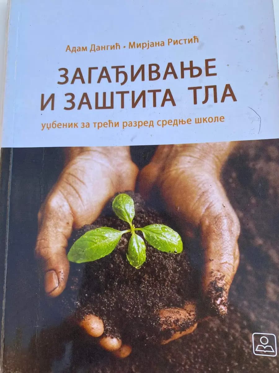 Zagađivanje i zaštita tla 3 za treći razred