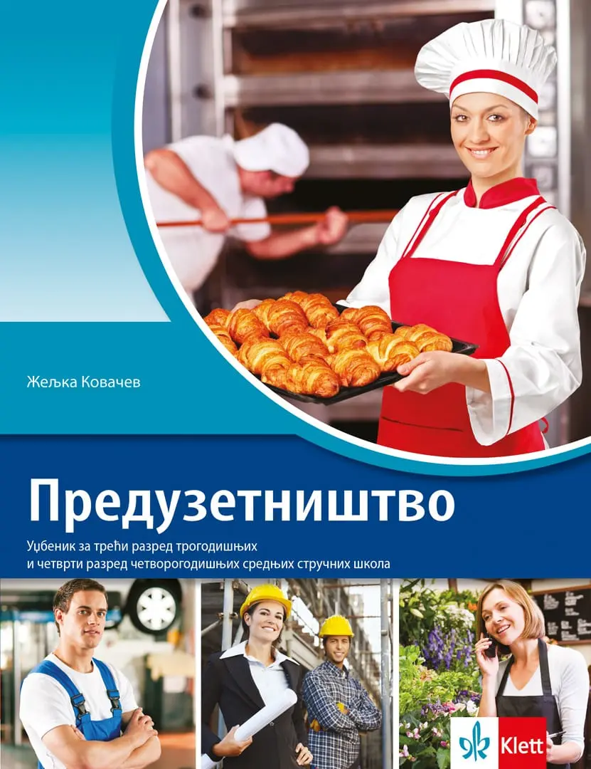 Preduzetništvo 3-4 Udžbenik za treći i četvrti razred