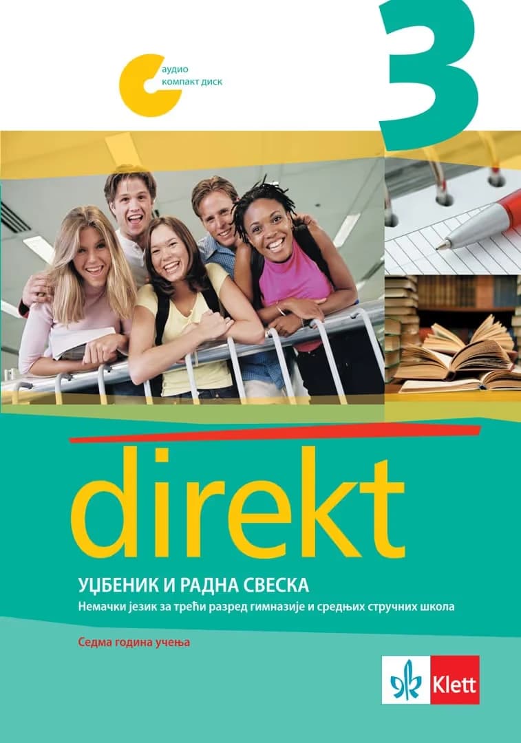 Nemački jezik 3 Udžbenik sa radnom sveskom „Direkt 3“ za treći razred