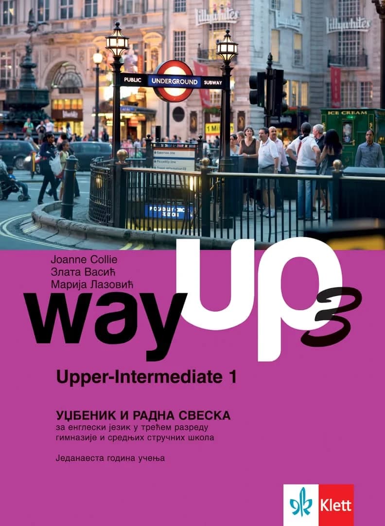 Engleski jezik 3 Udžbenik sa radnom sveskom „Way Up“ za treći razred