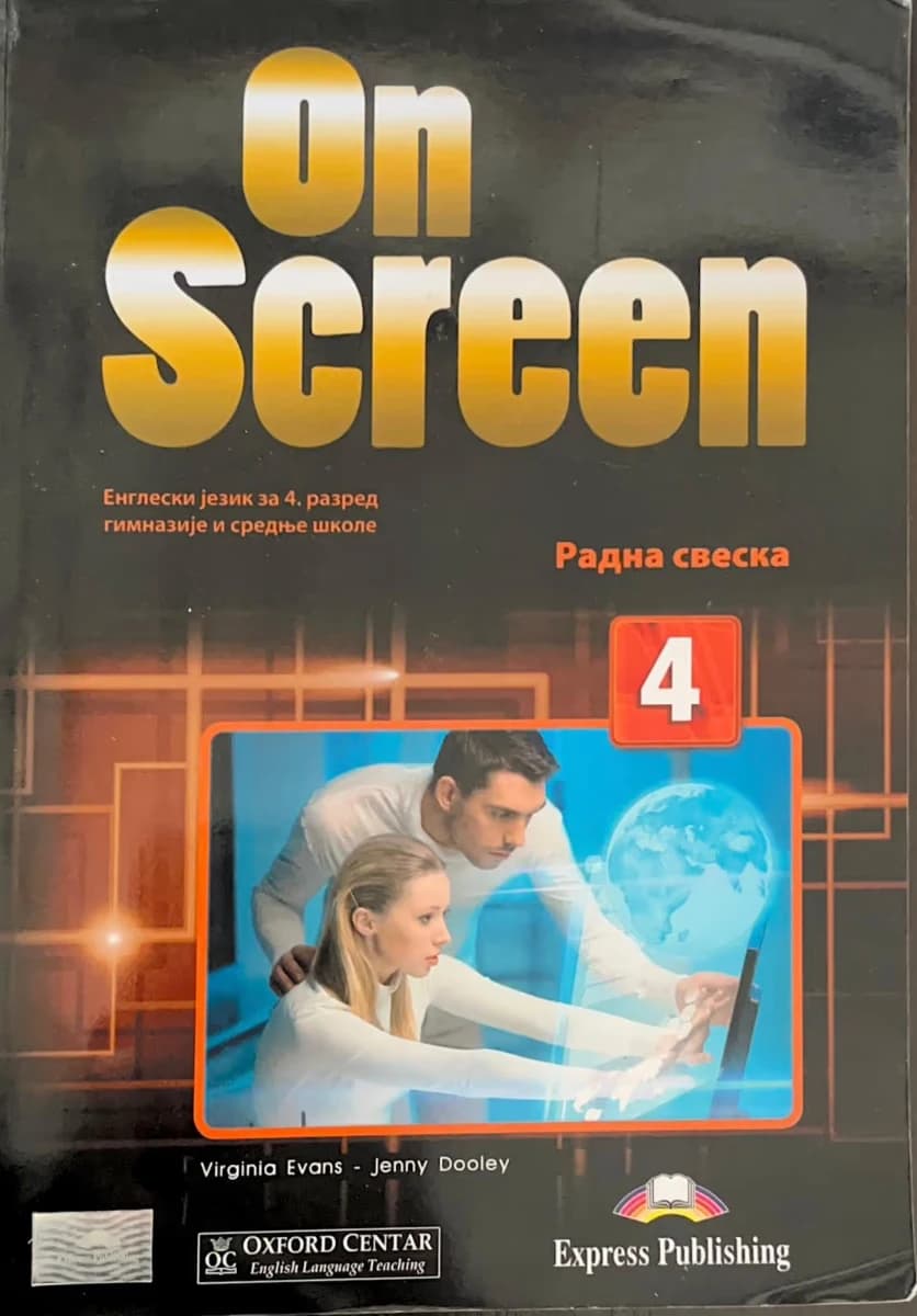 Engleski jezik Radna sveska On Screen 4 Express Publishing Oxford Centar