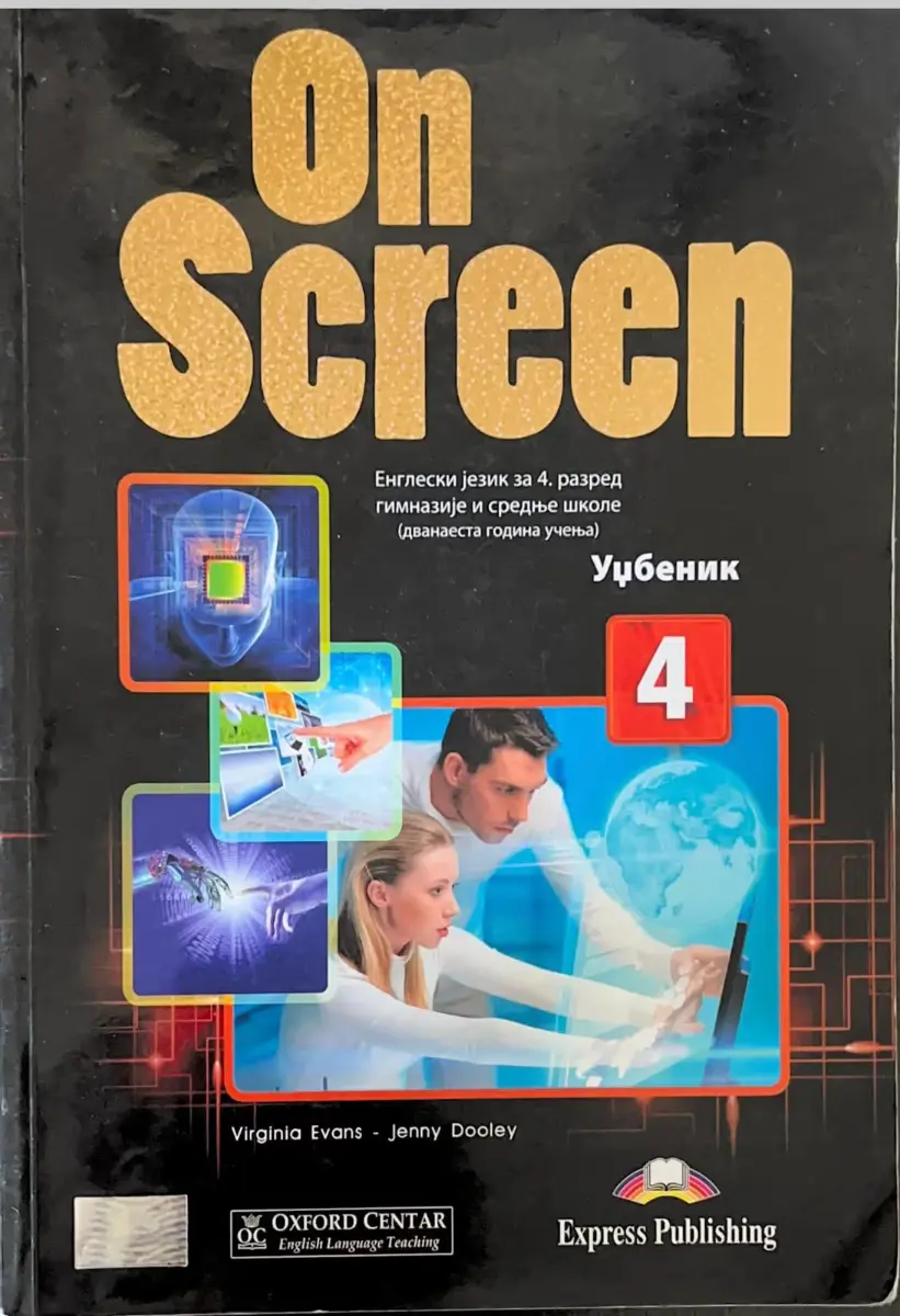 Engleski jezik On Screen 4 Express Publishing Oxford Centar