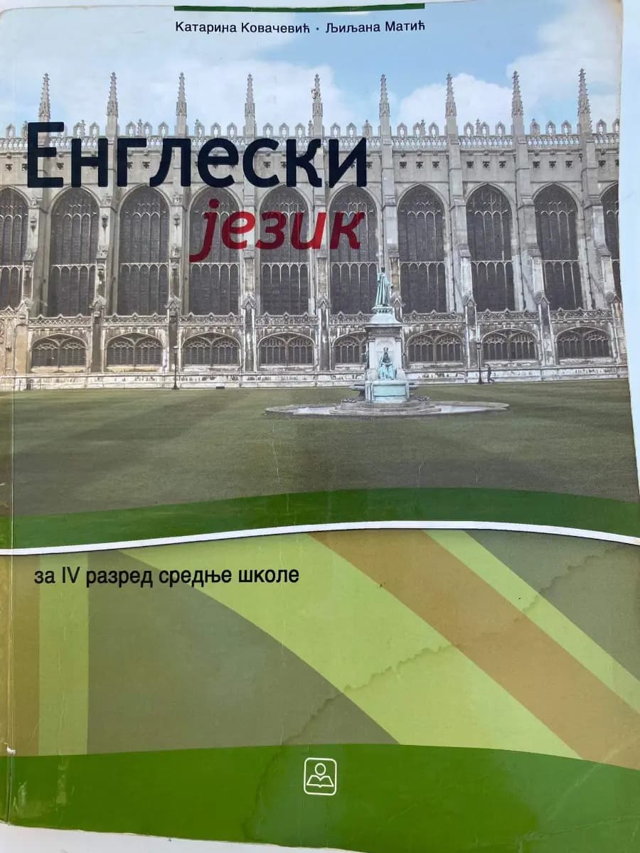 Engleski jezik 4 za četvrti razred