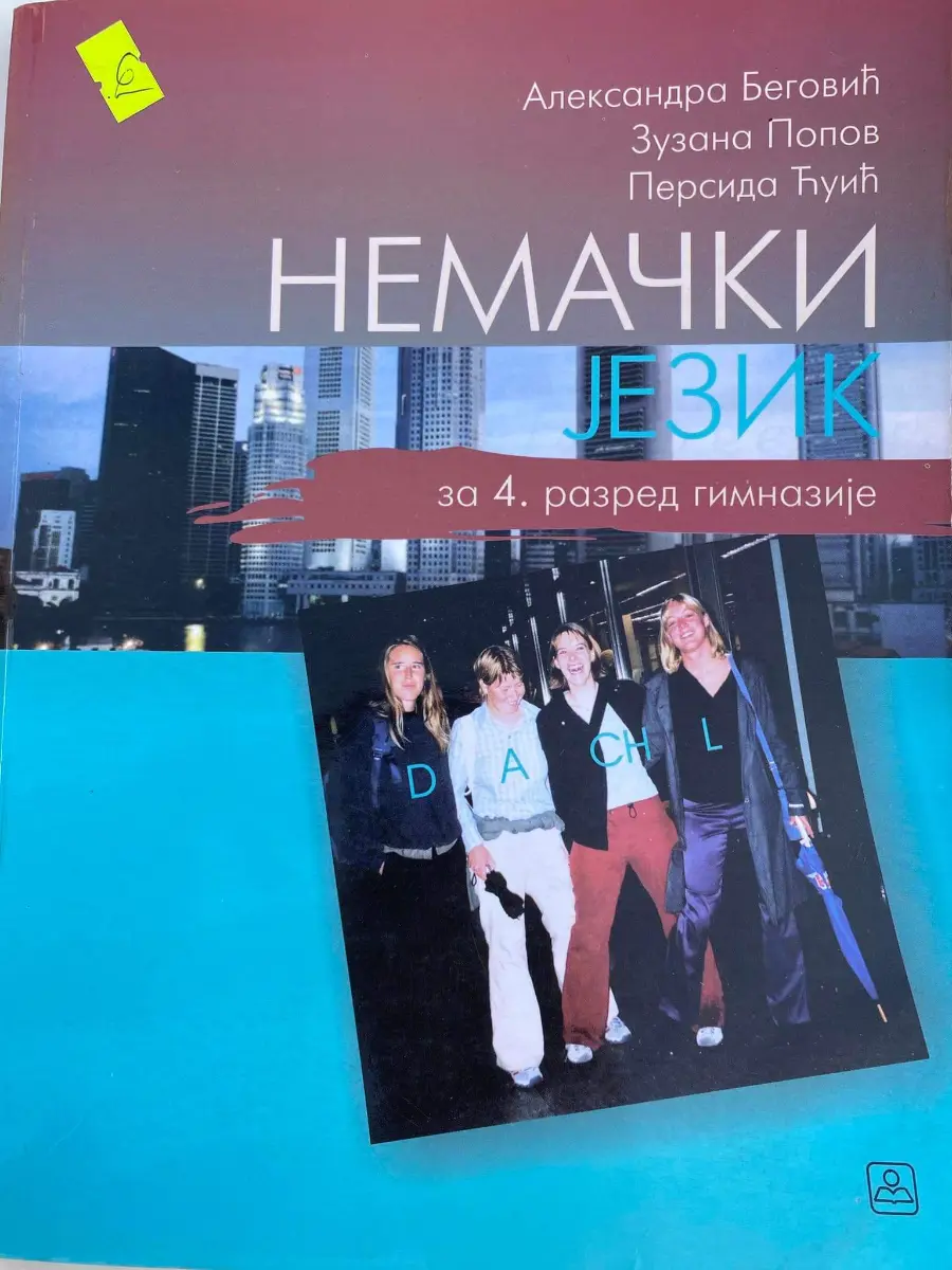 Nemački jezik 4 za četvrti razred