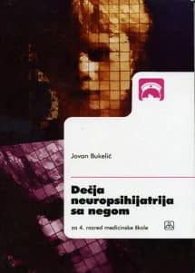 Dečija neuropsihijatrija sa negom 4 za četvrti razred