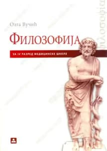 Filozofija 4 – udžbenik za četvrti razred