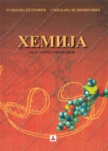 Hemija 4 – udžbenik za četvrti razred gimnazije