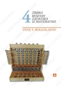 Matematika 4 – zbirka zadataka za četvrti razred